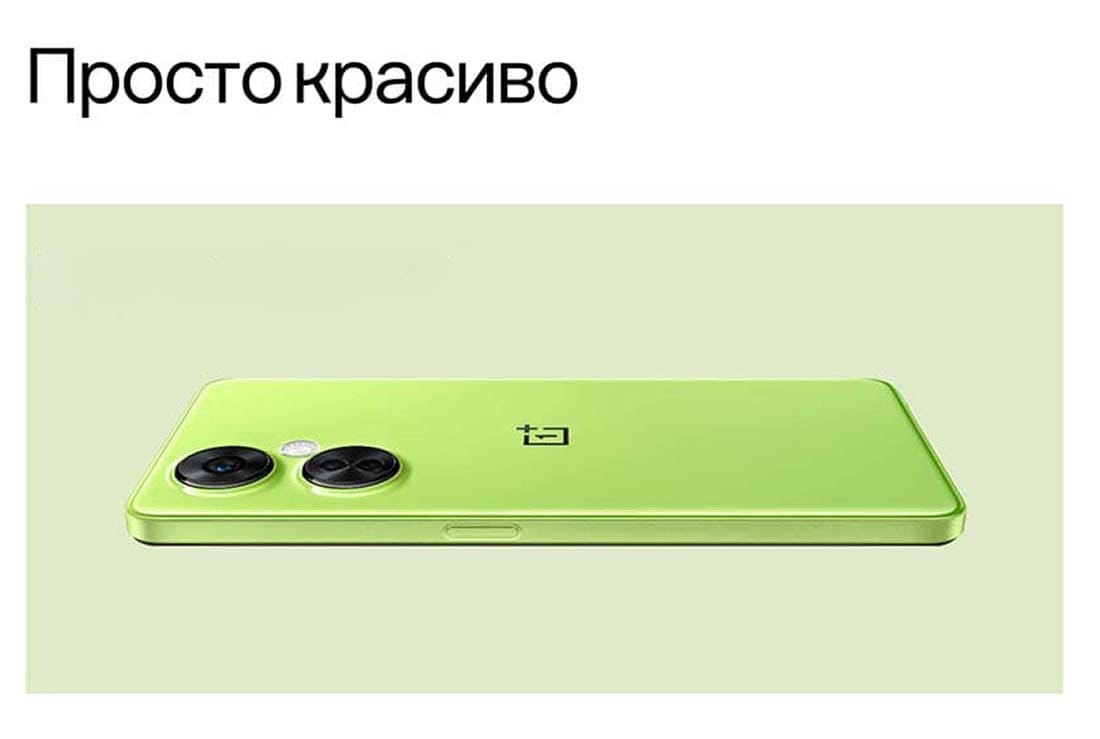 oneplus-nord-ce3-lite